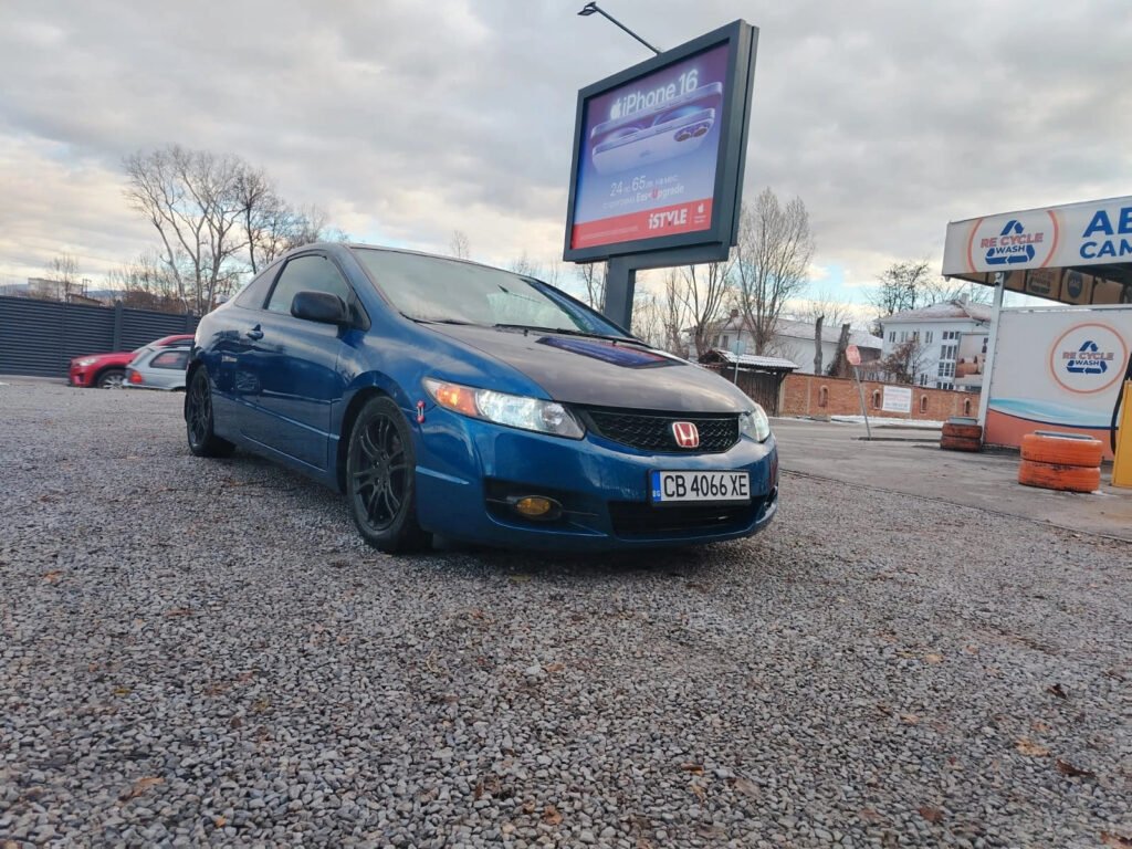 Honda Civic SI 2-door coupe blue